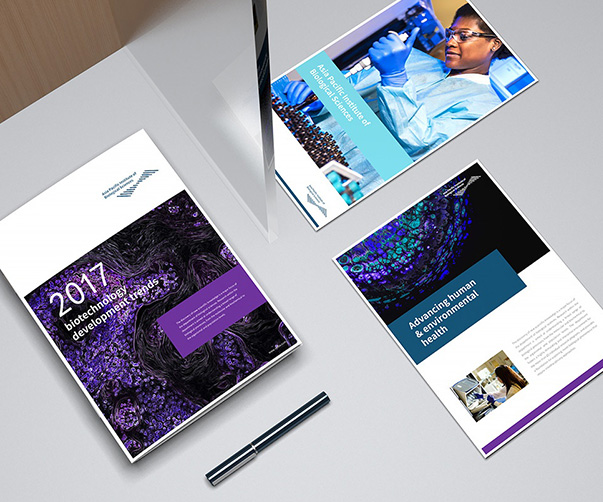 廣州VI設計公司從交互與設計中的感悟