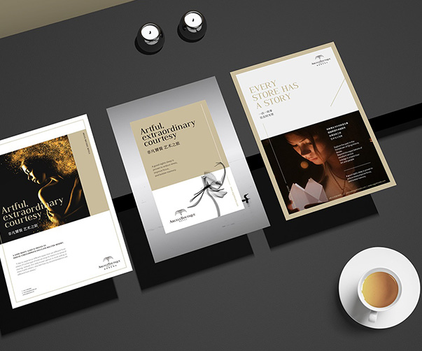 2025年春節期間科技企業VI設計引領新潮流