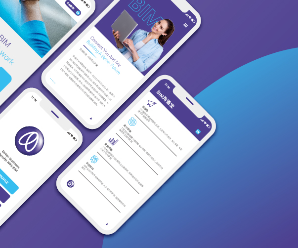 Eieral的公司vi設(shè)計(jì)升級(jí)之旅是一次成功的戰(zhàn)略轉(zhuǎn)型案例