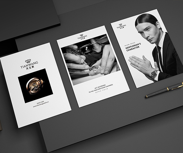 蘇州logo設(shè)計公司如何在logo設(shè)計中體現(xiàn)蘇州文化？