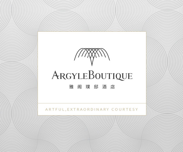 蘇州logo設(shè)計如何展現(xiàn)蘇州文化？