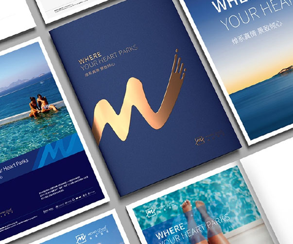 12家加油站標志設(shè)計描述